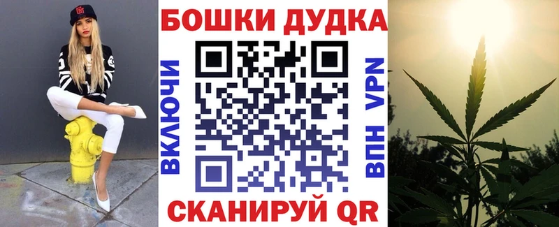 Купить Верея Кокаин  Кодеин  ГАШ 
