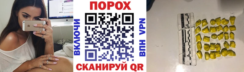 дарнет шоп  Верея  Амфетамин 98% 