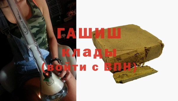 Альфа ПВП Балабаново