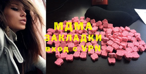 Альфа ПВП Балабаново