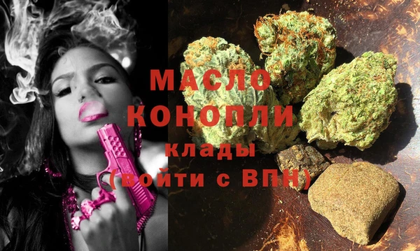 Альфа ПВП Балабаново