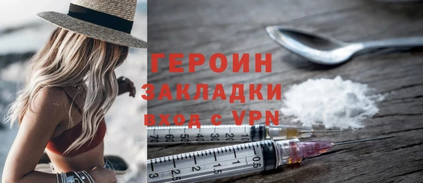 Альфа ПВП Балабаново
