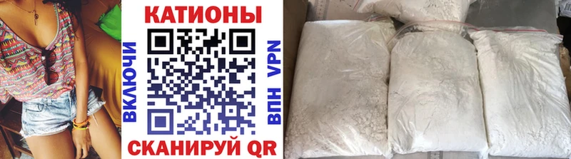 гидра сайт  Верея  МЕФ 4 MMC  купить наркотик 